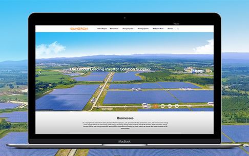 阳光能源股份官网网站建设-网站制作公司